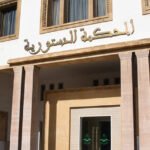 إطلاق نار قرب ملهى ليلي يودي بحياة شاب مغربي