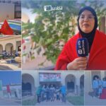 مستجدات ملف النساء الأرامل المستفيدات من الدعم المباشر تكشف عنها الوزيرة حيار.
