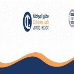 الحرارة تعود للارتفاع بأكادير و مدن أخرى، و هذه الدرجات المرتقبة اليوم الأحد.