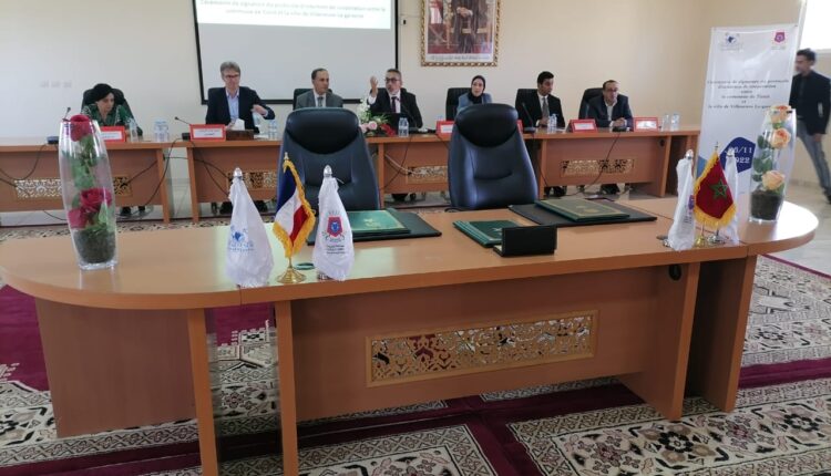 توقيع بروتوكول النوايا 1
