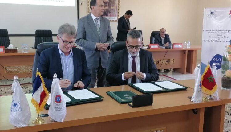 توقيع بروتوكول النوايا 2