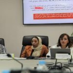هجوم يودي بحياة جندي مغربي من قوات حفظ السلام