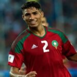 هزة أرضية بقوة 4.5 درجة تضرب ساحلا إقليم بالمغرب