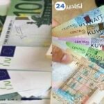وضعية الأشخاص ذوي الإعاقة بسوس ماسة يجر وزيرة التضامن إلى المساءلة