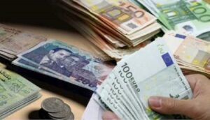 أسعار العملات اليوم الجمعة 28 أبريل 2023 فى البنوك المغربية (بنك المغرب) 4 صرف العملات 3
