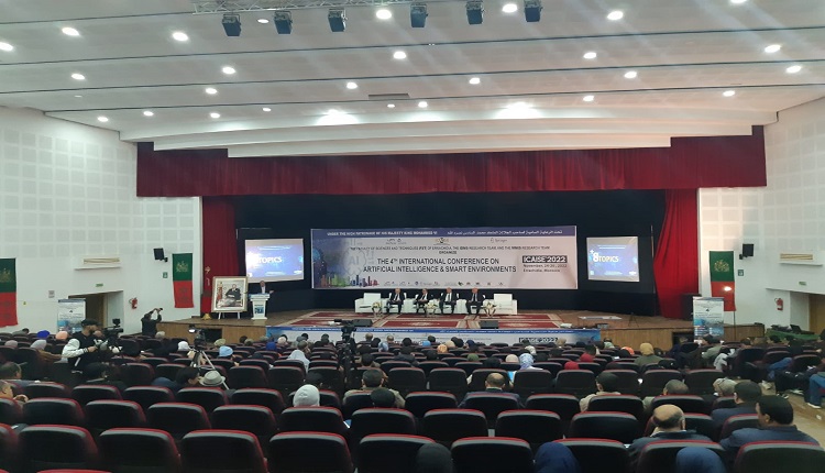 كلية العلوم والتقنيات بالرشيدية
