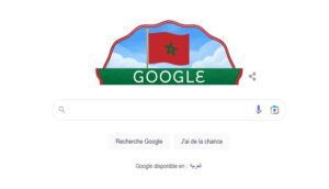 كوكل المغرب