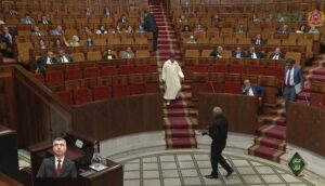 "مشادة كلامية" بين بايتاس والنواب البرلمانيين تؤدي لوقف أشغال جلسة بمجلس النواب 8 مجلس النواب المغربي 2022