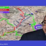 اشتوكة آيت باها : فاتورة الكهرباء تقود لإعتقال سيدة.