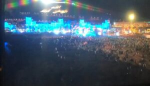 مهرجان 1