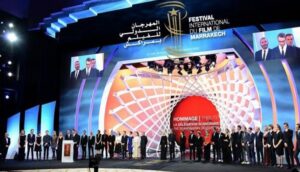 مهرجان الفيلم الدولي بمراكش