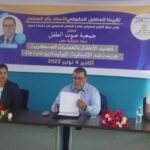 اقتناء منصة “تويتر”، يقود لتسريح حوالي نصف مستخدميها في العالم.
