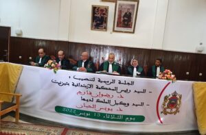 وكيل الملك تزنيت