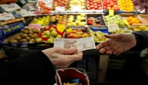 تراجع طفيف في التضخم في شهر ماي.. التفاصيل بالأرقام. 1 التضخم