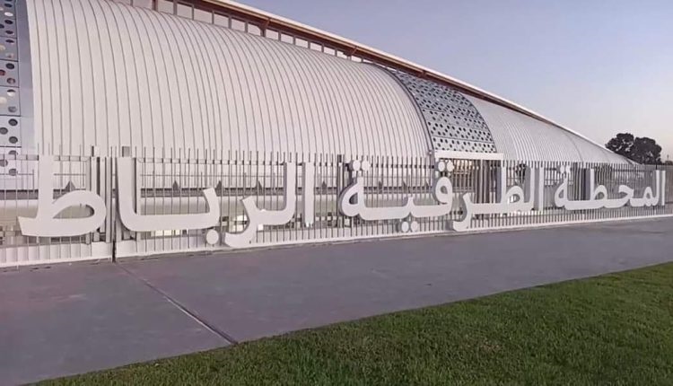 المحطة الطرقية الرباط