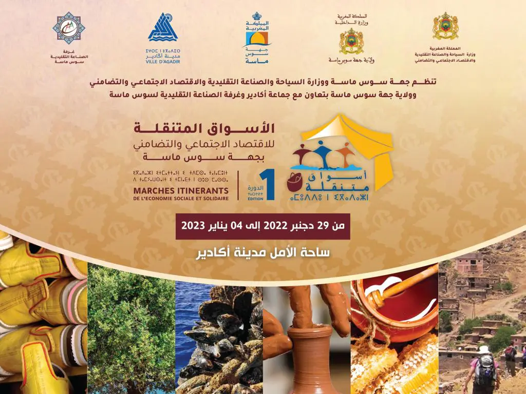 BANNER WEB