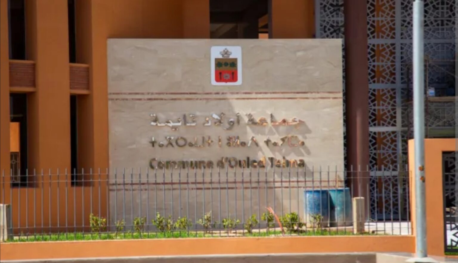 أولاد تايمة : حلم التوظيف يوقع ضحايا، تفاصيل مثيرة