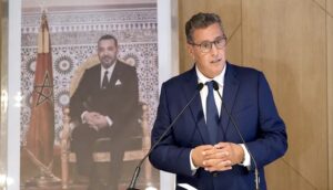 نقابيون يراسلون أخنوش ويطالبون بحل عاجل لمجموعة من القضايا الأساسية 12 أخنوش