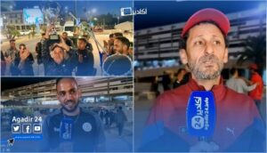 أسود أكادير لمبتوري الأطراف لكرة القدم