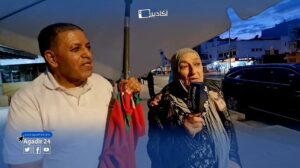 أكادير جمهور 4