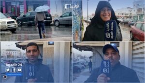 أمطار أكادير2