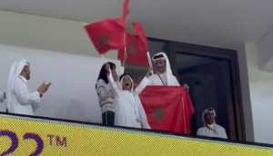 أمير قطر يجري اتصالا هاتفيا مع الملك محمد السادس، بعد التأهل التاريخي للمنتخب المغربي 3 أمير قطر مونديال 2022