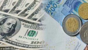 الدرهم الدولار 1