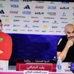 أكادير : أجواء هستيرية من الفرح بعد تأهل المنتخب المغربي في شوارع و أحياء المدينة. (+صور )