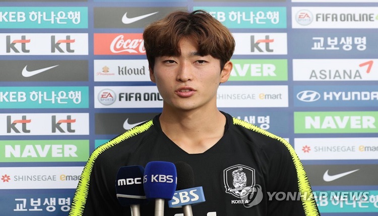 اللاعب الكوري تشو جيو سونغ