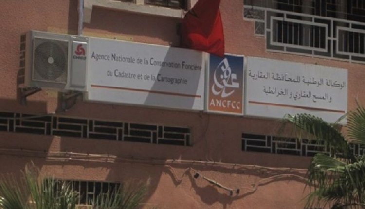 مستخدمو الوكالة الوطنية للمحافظة العقارية في إضراب "إنذاري"، وهذه أبرز مطالبهم
