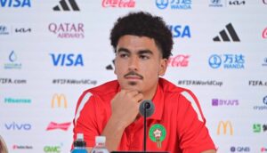 بوخلال