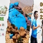 ضمنها سوس ماسة : تغييرات تطال عدداً من مناصبَ المسؤولية الأمنية.