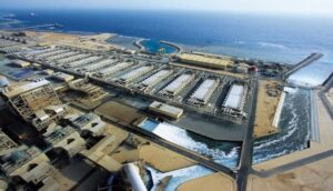 وضعية تحلية مياه البحر بالمغرب تكشف عنها وزارة التجهيز والماء. 3 تحلية مياه البحر بالمغرب