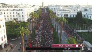 حفل استقبال المنتخب المغربي
