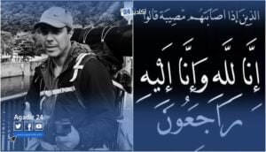 عبد الإله بدر