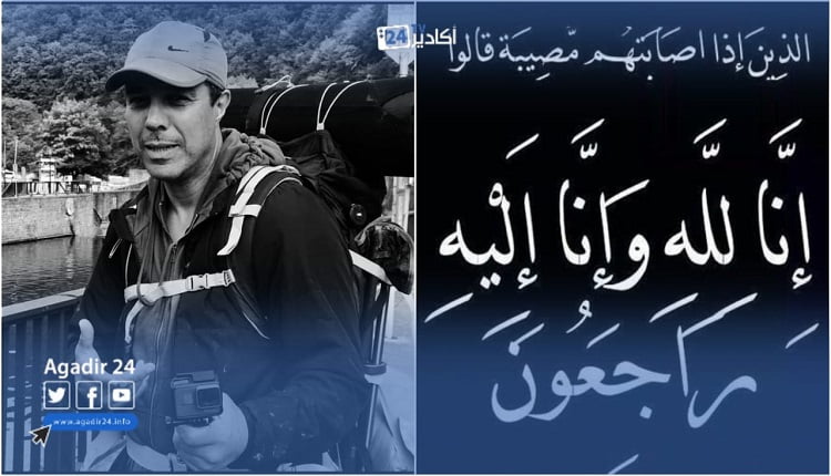 عبد الإله بدر