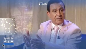 محمد الغاوي