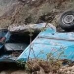 طقس الجمعة: نزول أمطار أو زخات رعدية فوق عدد من مناطق المملكة