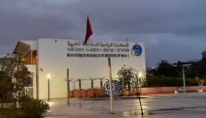 جهات عليا بإدارة الدفاع الوطني تدخل على خط قرصنة موقع المكتبة الوطنية من طرف مجموعة “هاكرز” جزائرية