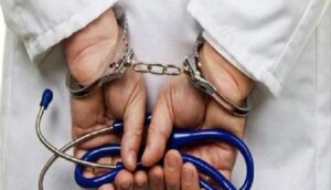 إنزكان : شر الأعمال تقود طبيبا معروفا و أشخاصا آخرين إلى التوقيف. 12 توقيف طبيب