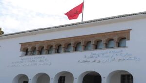 بلاغ هام لوزارة التربية الوطنية بخصوص تمديد السنة الدراسية، و تعديل تواريخ إجراء الإمتحانات الموحدة. (+وثائق) 11 وزارة التربية الوطنية
