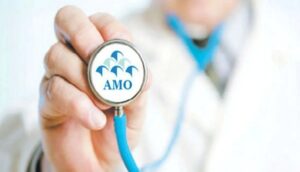 AMO