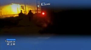 IMG 20230127 WA0000