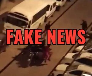 أكادير : حقيقة الفيديو المروج عبر الفايسبوك و الذي روع ساكنة المدينة