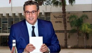أكادير : أخنوش يوجه استفسارا لموظف بعد تغيبه يوم 13 يناير تزامنا مع احتفالات رأس السنة الأمازيغية. 8 أخنوش 3