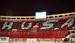 أولتراس امازيغن