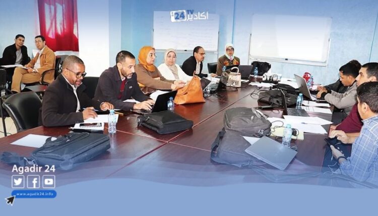 الأكاديمية الجهوية للتربية و التكوين بجهة سوس ماسة 1