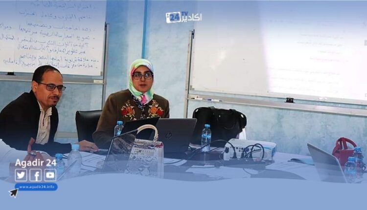 الأكاديمية الجهوية للتربية و التكوين بجهة سوس ماسة 2
