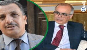 التربية والتكوين