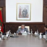 التعيينات الجديدة التي صادق عليها مجلس الحكومة اليوم الخميس 12 يناير 2023.